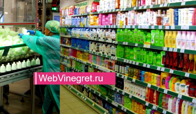 Осторожно!10 шампуней иностранного производства, вызывающие рак, и все же продающиеся в магазинах
