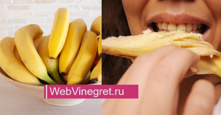 Удивительное использование бананов! Многое не знала….