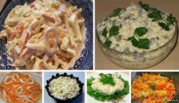 6 простых и вкусных салата с кальмарами
