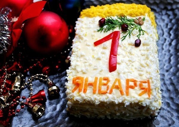 Новогодний салат «Первый лист календаря»