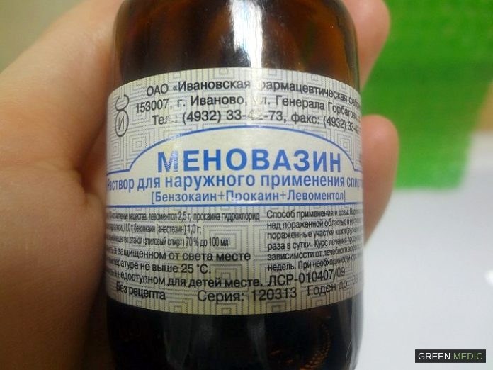 Лечим за копейки гайморит и не только его!