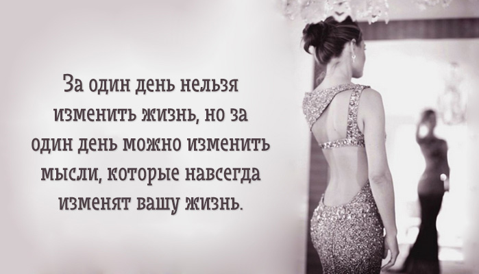 Новый год лучше начинать с генеральной уборки своей жизни