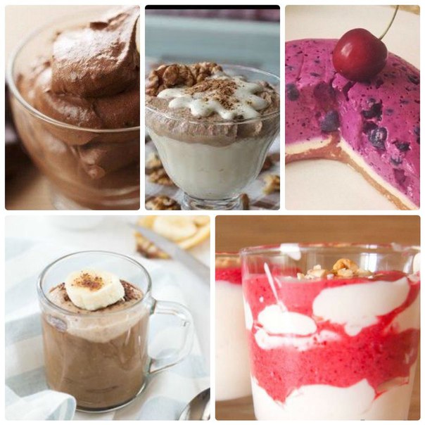 Правильные десерты для вашей талии: 5 супер-вкусных муссов