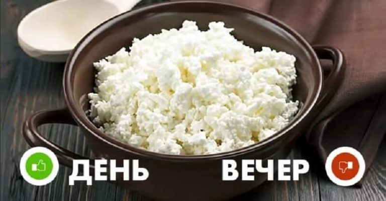 11 правильных продуктов, которые вредят здоровью, если их съесть в неправильное время