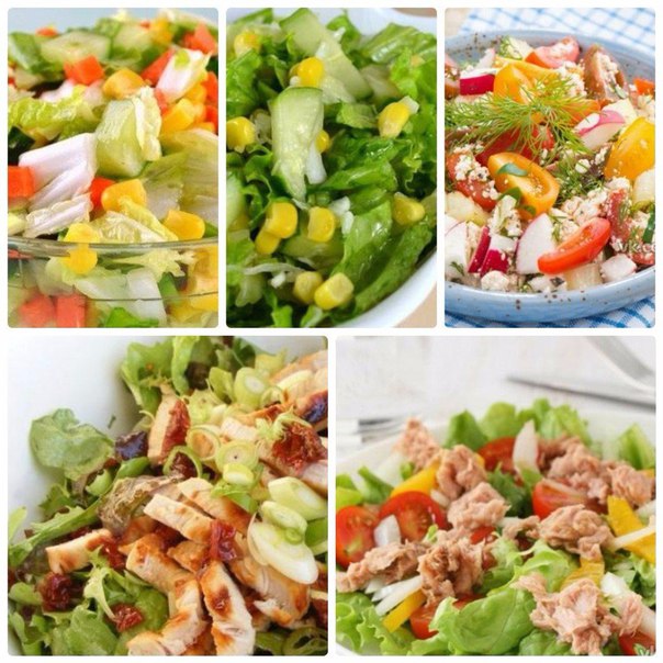Результат пошуку зображень за запитом "5 рецептов овощных салатов, которые можно есть в любое время"