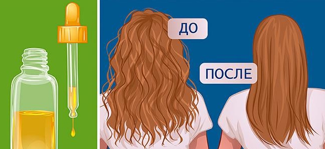 7 волшебных натуральных масел, которые помогут «оживить» даже убитые волосы