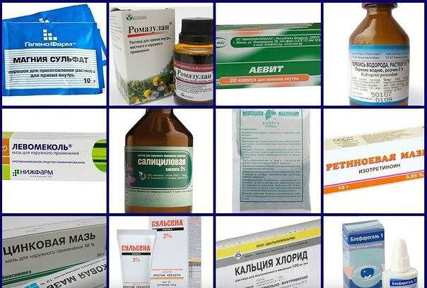 Нестандартные и эффективные рецепты из аптеки
