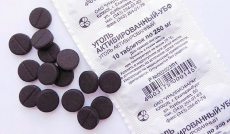 Полный список проблем, которые решает активированный уголь