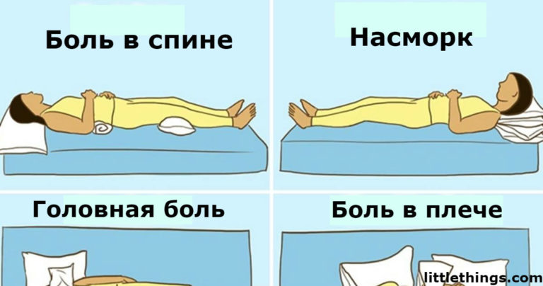 Я и не догадывалась, что сон на животе может снизить давление!