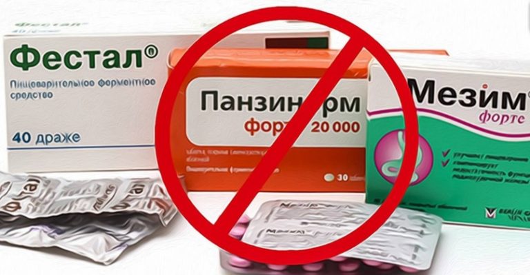 Врачи выложили в сеть полный список препаратов, которые ничего не лечат